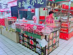 -物美超市(通州果园店)