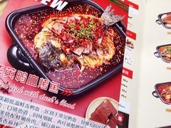 -彼酷哩活鱼现烤(中原万达店)