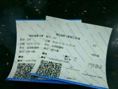 -奥斯卡新都汇影城(终级银幕)