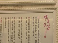 -华夏良子·足道SPA艾灸(三里屯店)
