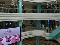 -大族广场Mall&More