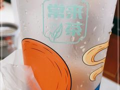 -常来茶·水果研究所(西溪里店)