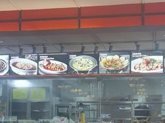 -前门烤鸭(江东中路店)