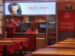 -朴大叔拌饭(上海金山万达店)