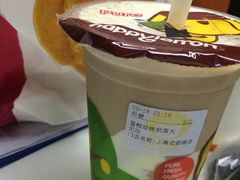 -快乐柠檬happylemon(日月光店)