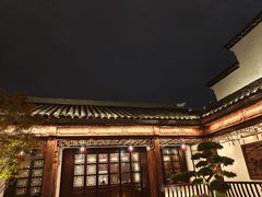 -古韵轩·园林餐厅