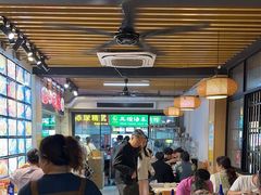-郑记•不夜城烧烤•龙虾•虾蟹(黄鹤楼店)
