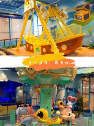 -贝乐鸥主题乐园(锦城万达广场店)