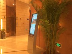 -天津水游城丽筠酒店