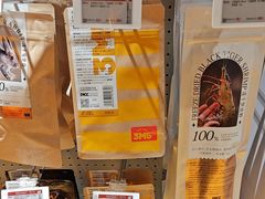 -MARSMART PETS火星宠物超市(1733店)