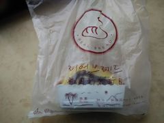 android_upload_pic-韩国利尔面包(桂林路店)