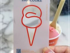 -Dal Cuore 达可芮冰淇淋(陕西北路店)
