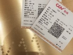 -CGV影城(广州K11店)