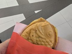 -粉粉乐鲷鱼烧(美罗城店)