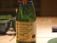 -鮨青(恒基名人购物中心店)