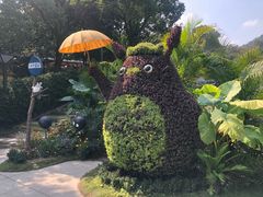 -杭州少年儿童公园