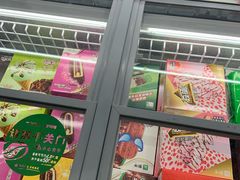 -物美超市(马家堡店)