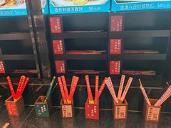 -沙河粉村·国家非遗传承(云台店)