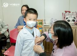 -北京新世纪妇幼医院·产检·分娩·计生(望京院区)