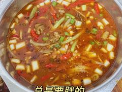 -三哥田螺(北书院街店)