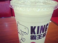 android_upload_pic-85度C(南京龙江店)