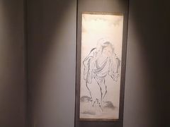 -觀芷隐轩