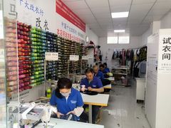 -伯马改衣服装裁缝纫定制店西装羽绒服裤子(绵阳大观园店)