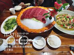 -桑吉林新派藏餐·汤锅·川菜