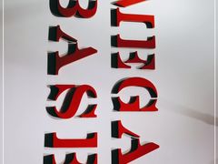 -MEGA BASE 健身馆(南山店)