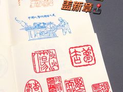 -中国近现代新闻出版博物馆