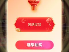 -庆丰包子铺(南站二店)