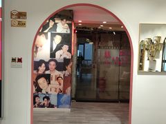 -肆兮眼镜·蔡司·徕卡战略合作店(大坪店)