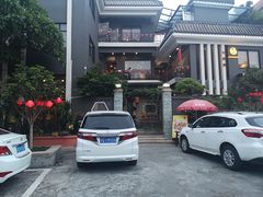 -阿多私房菜(顺德店)
