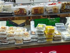 -上海虹口糕团食品厂(欣兴店)
