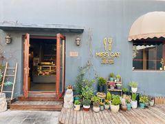 门面-IFIF 如果花園(宽厚里店)
