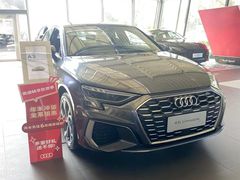 -台州中升晨隆奥迪4S店(路桥店)