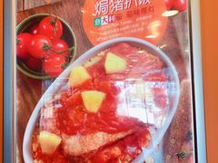 -大快活(罗湖商业城分店)