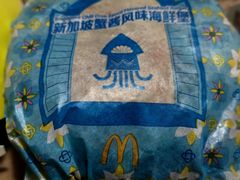 -麦当劳(保利广场店)