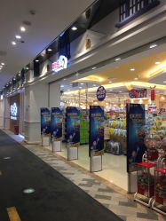 -婴知岛(相城天虹店)