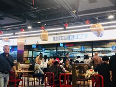 大堂-易裕和·长沙米粉(竹塘西路店)