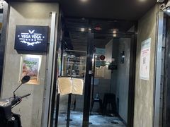 门面-VEGA VEGA 我行我素