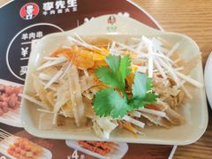 -李先生牛肉面大王(营口大润发店)