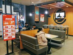 -汉堡王(金鹰天地广场店)