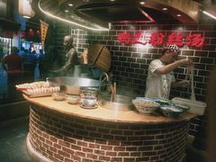 -老城南.鸭血粉丝汤(夫子庙店)