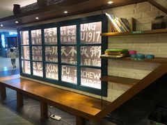 -南拳十三姨·潮汕砂锅粥(世纪金源店)