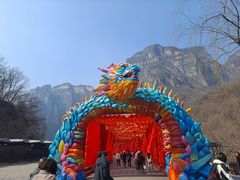 -云台山风景名胜区