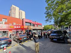 -味多美蛋糕(东直门店)