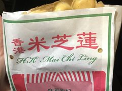 -美芝莲(东方宝泰店)