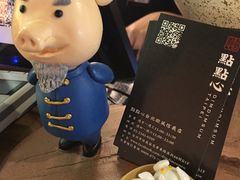 -点点心(微风信义店)