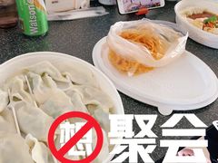 -喜家德虾仁水饺(繁荣路店)